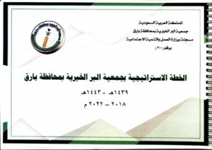 مستند 69_page-0001